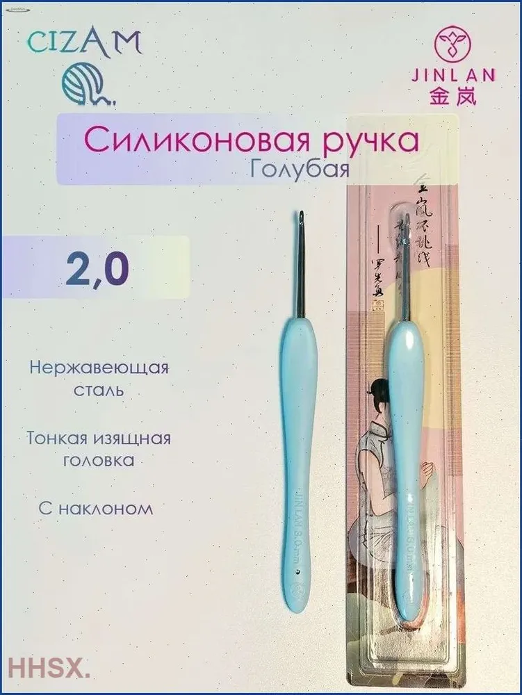 产品图片