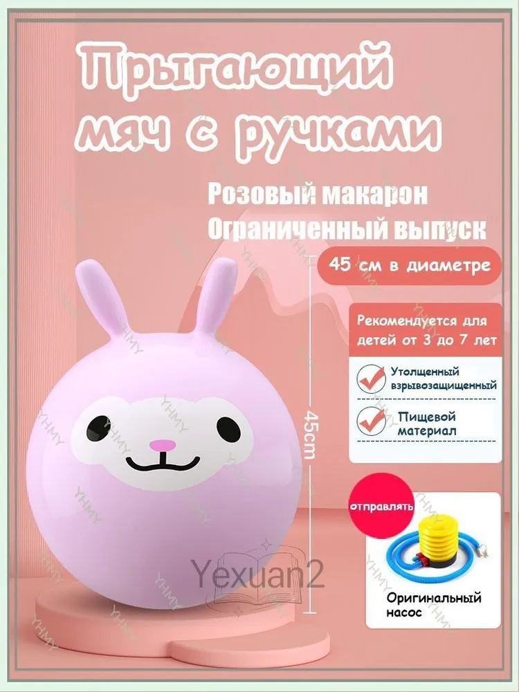 产品图片