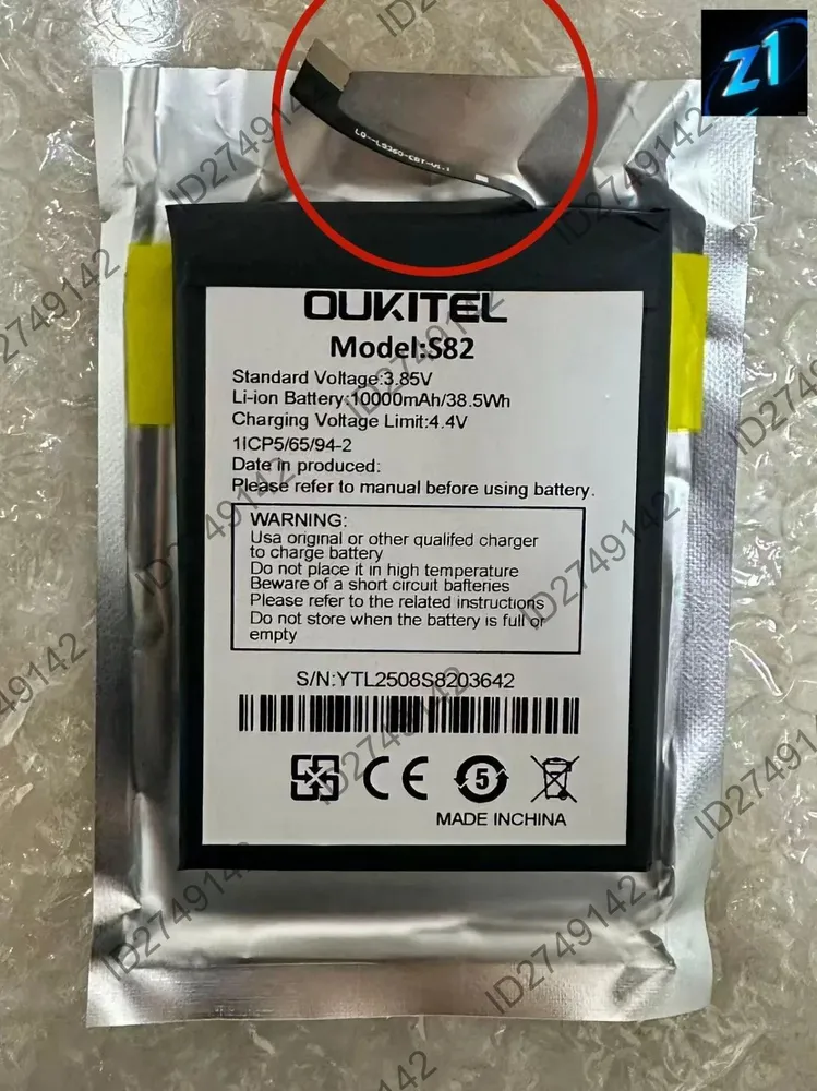 产品图片