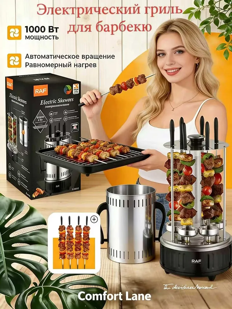产品图片