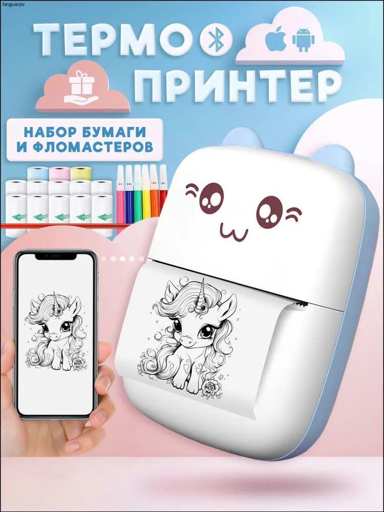 产品图片