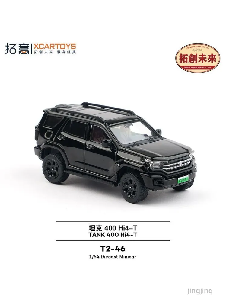 产品图片