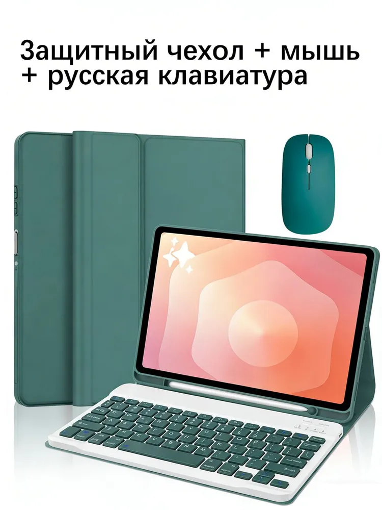 产品图片