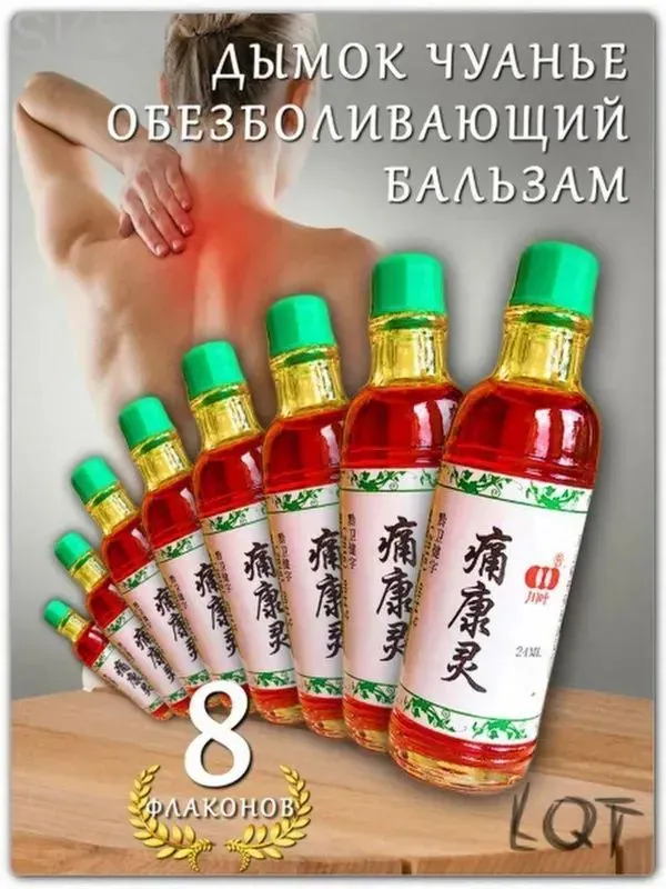 产品图片