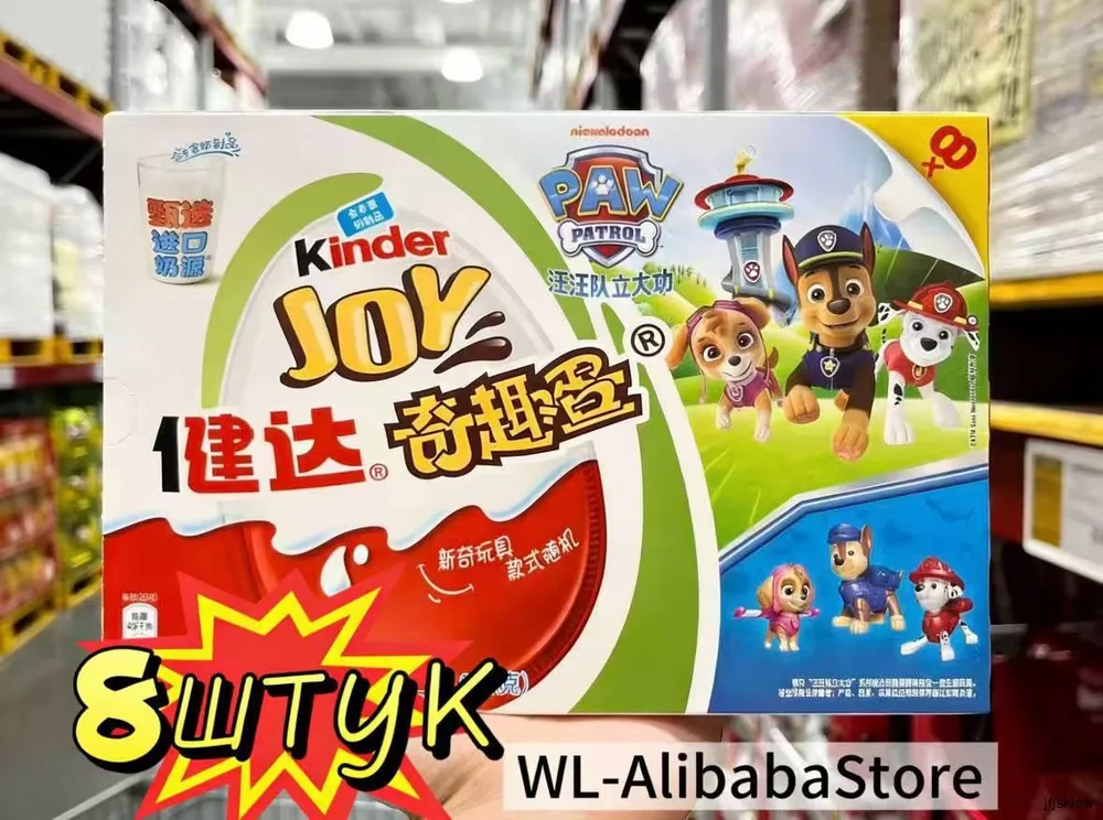产品图片