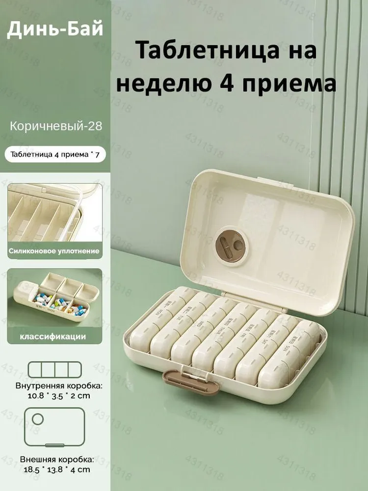 产品图片