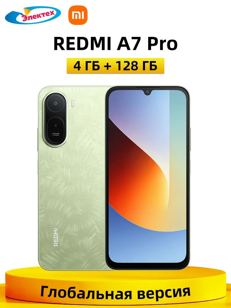 产品图片