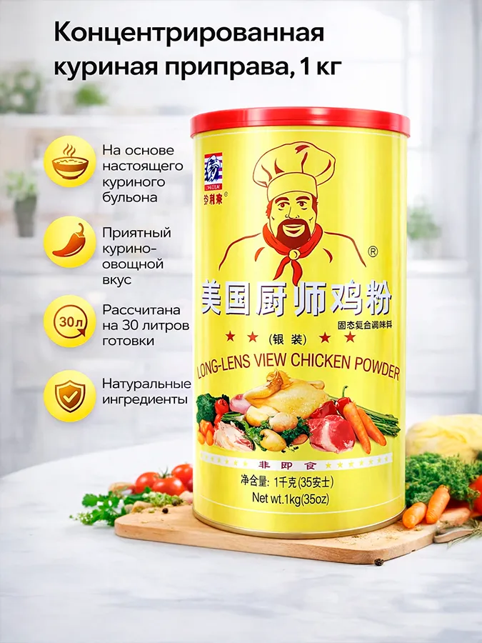 产品图片