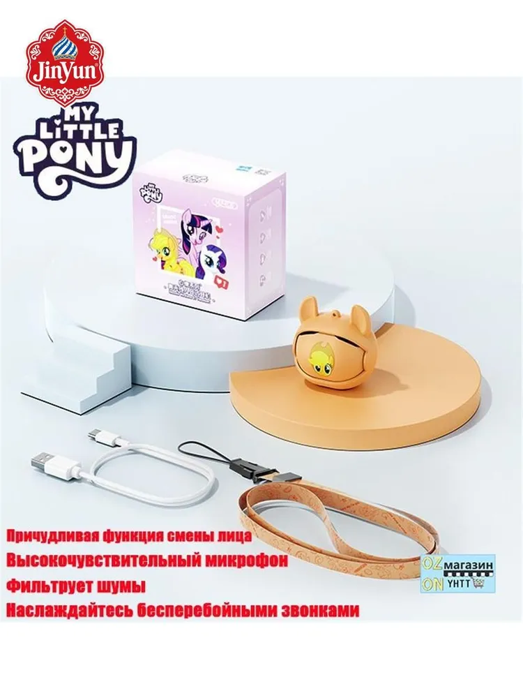 产品图片