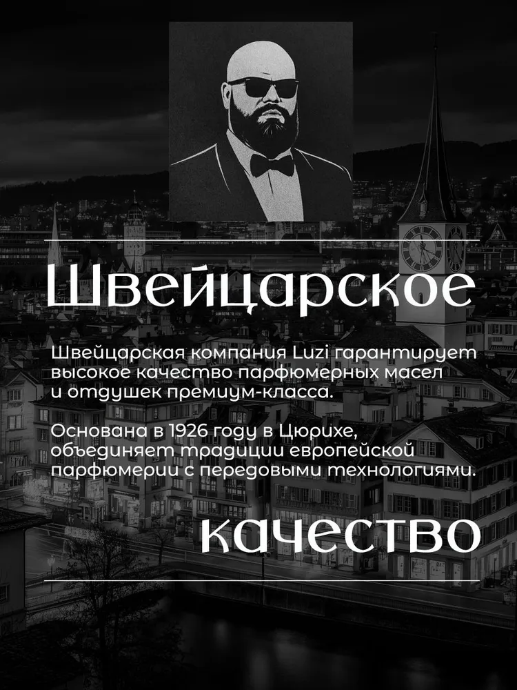 Mr.perfumer Artistic Perfume Long-lasting Subtle Fragrance_voghion.com