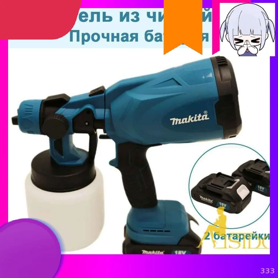 产品图片