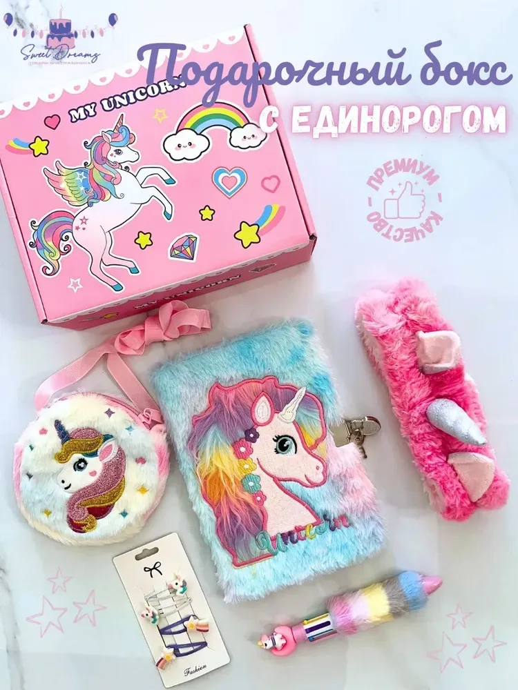 产品图片