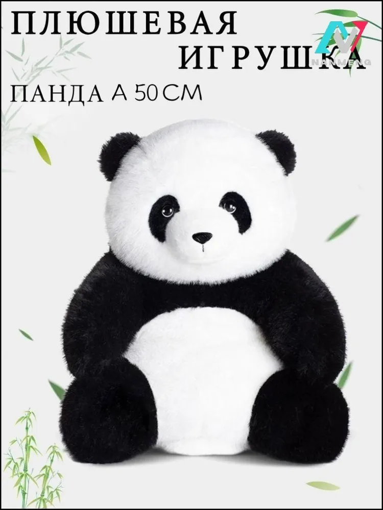 产品图片