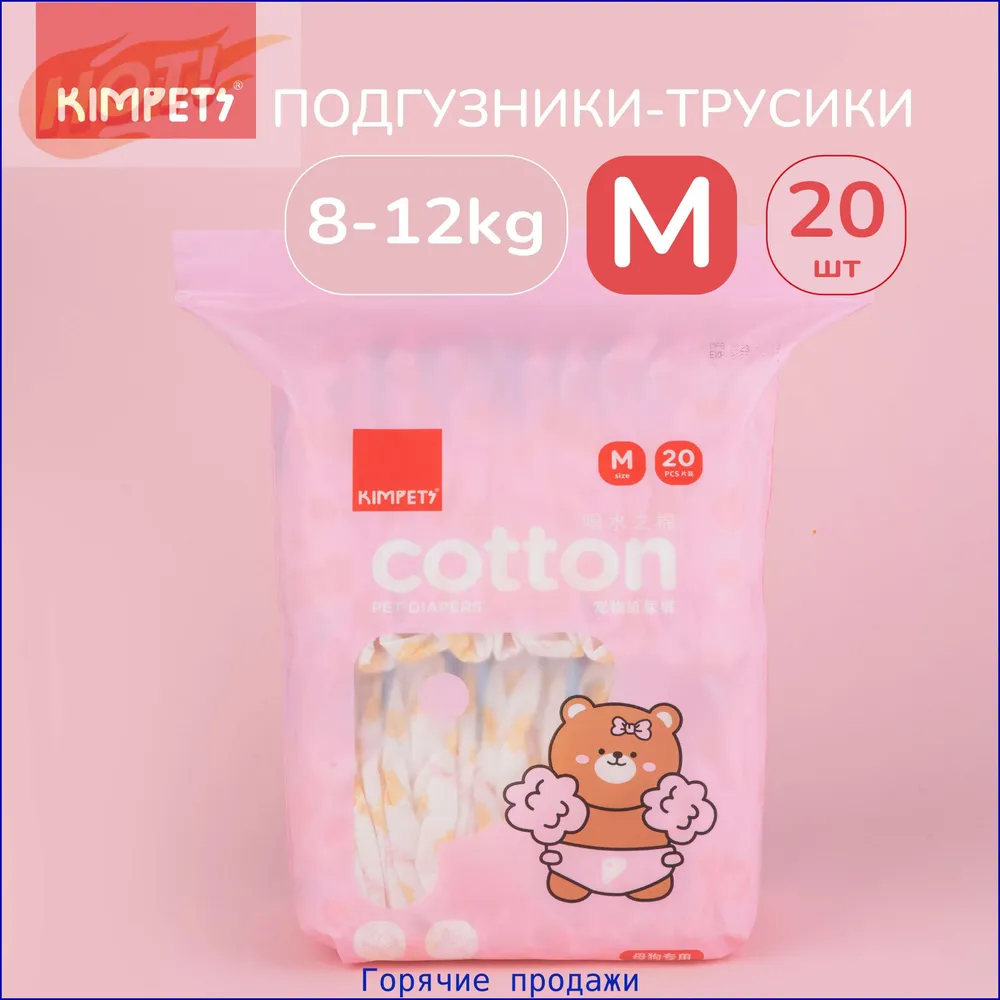 产品图片