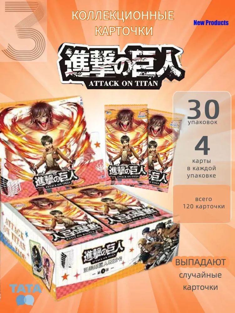 产品图片