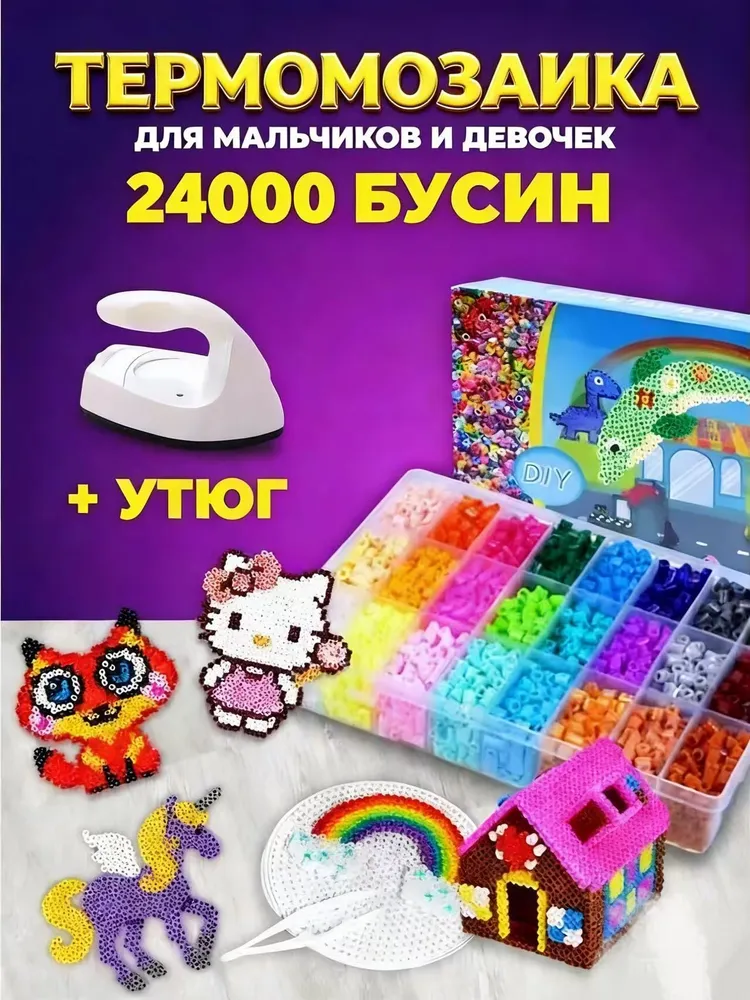 产品图片