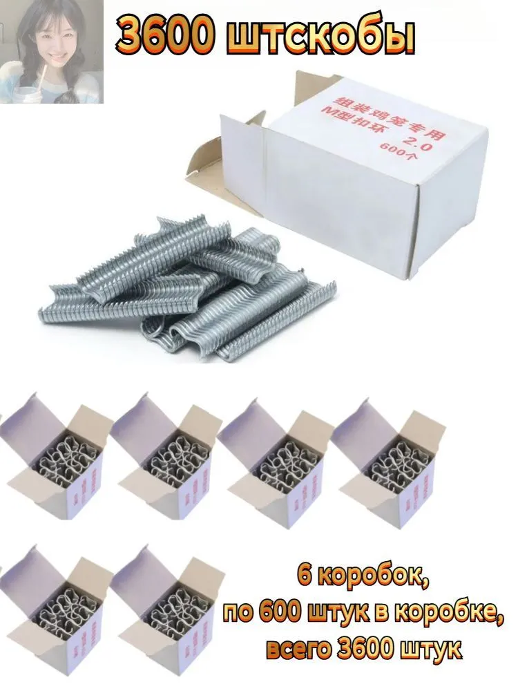 产品图片