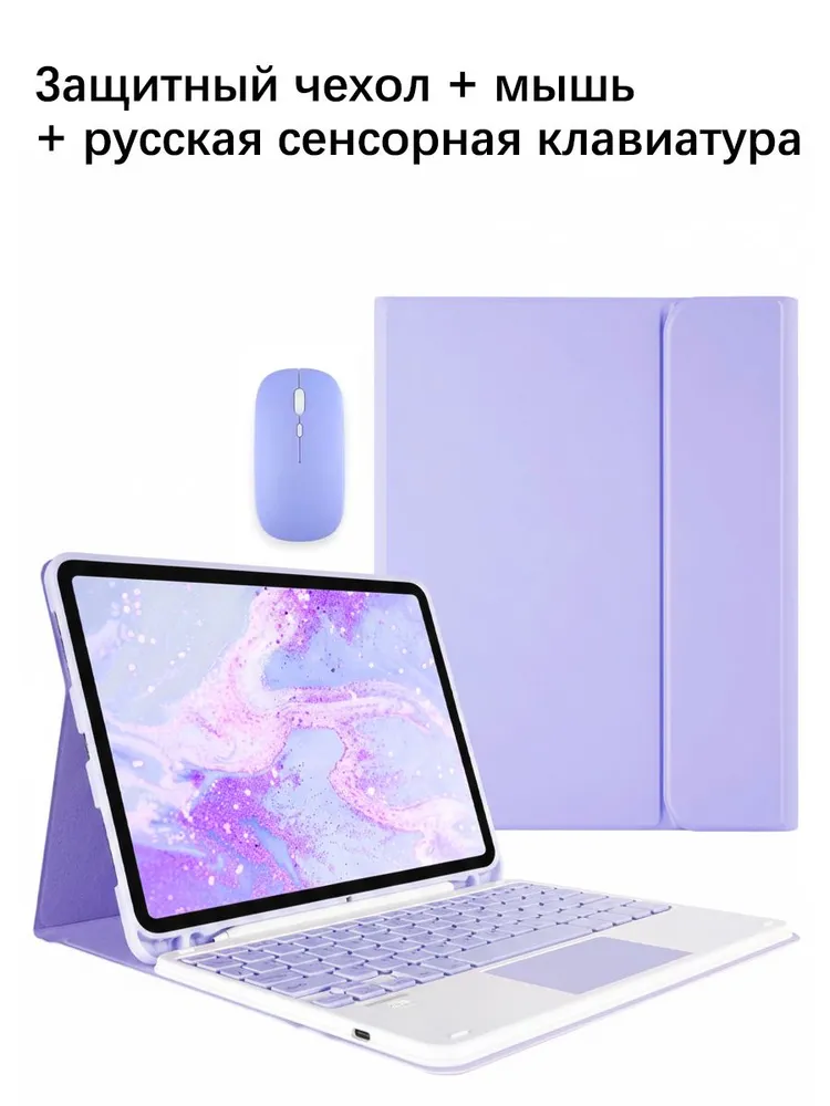 产品图片