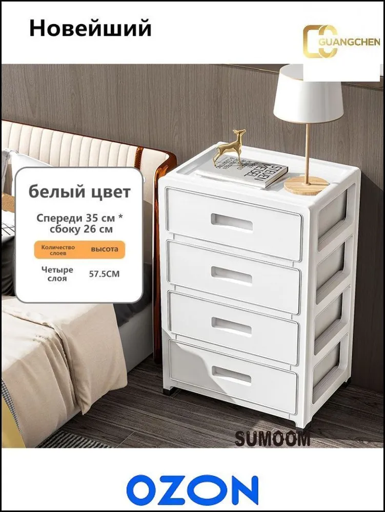 产品图片