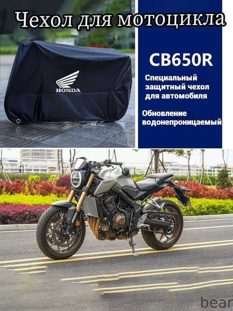 产品图片