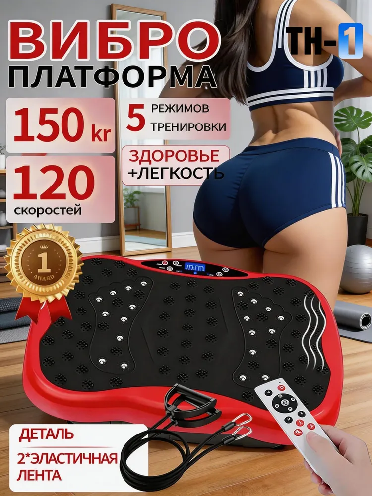 产品图片