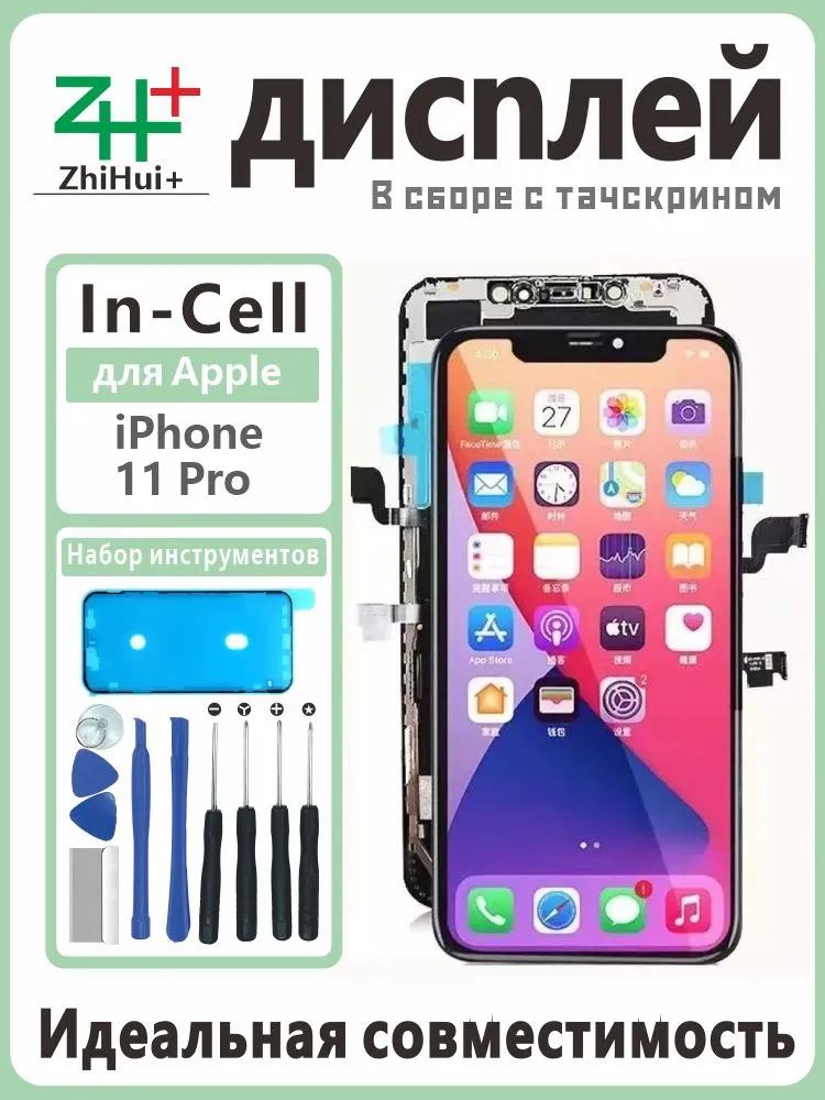 产品图片