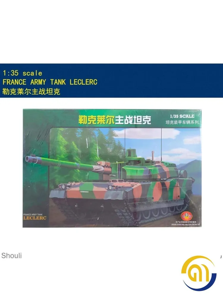 产品图片