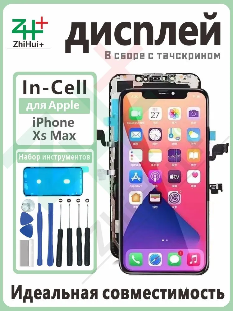 产品图片