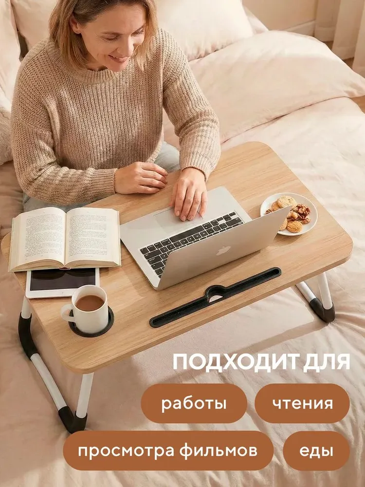 产品图片
