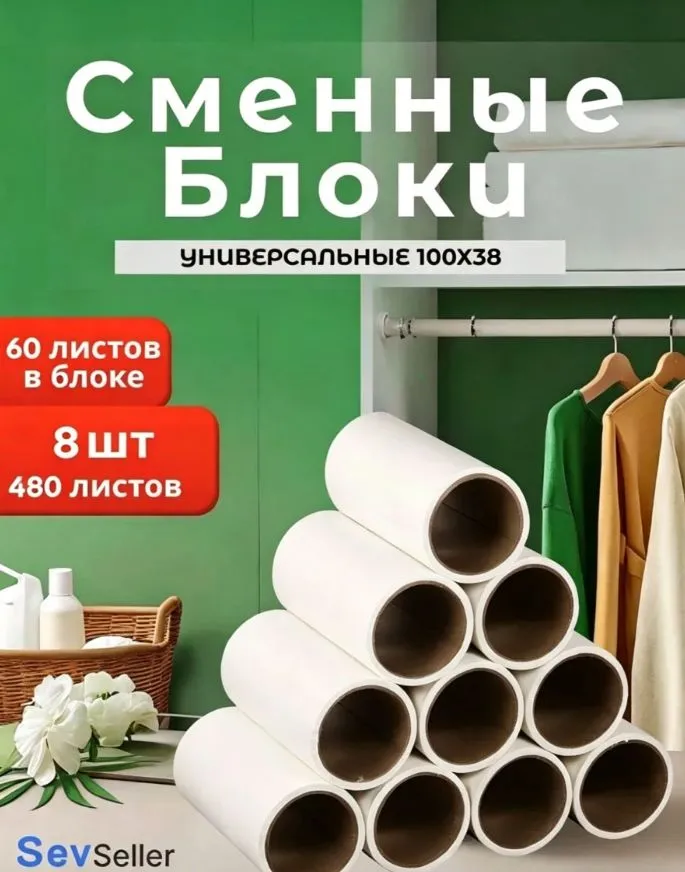 产品图片