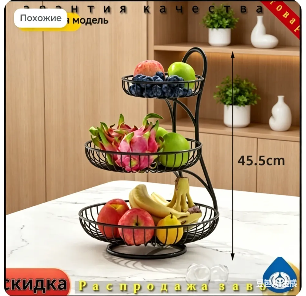 产品图片