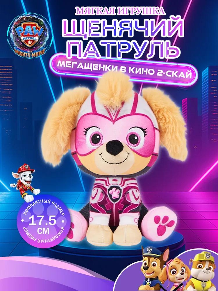 产品图片