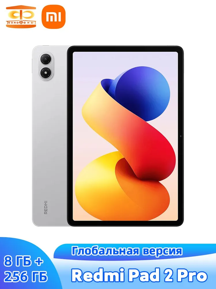 产品图片