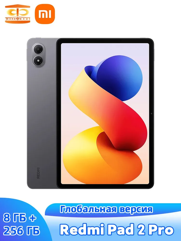 产品图片