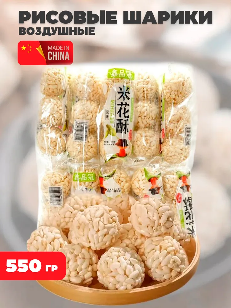 产品图片