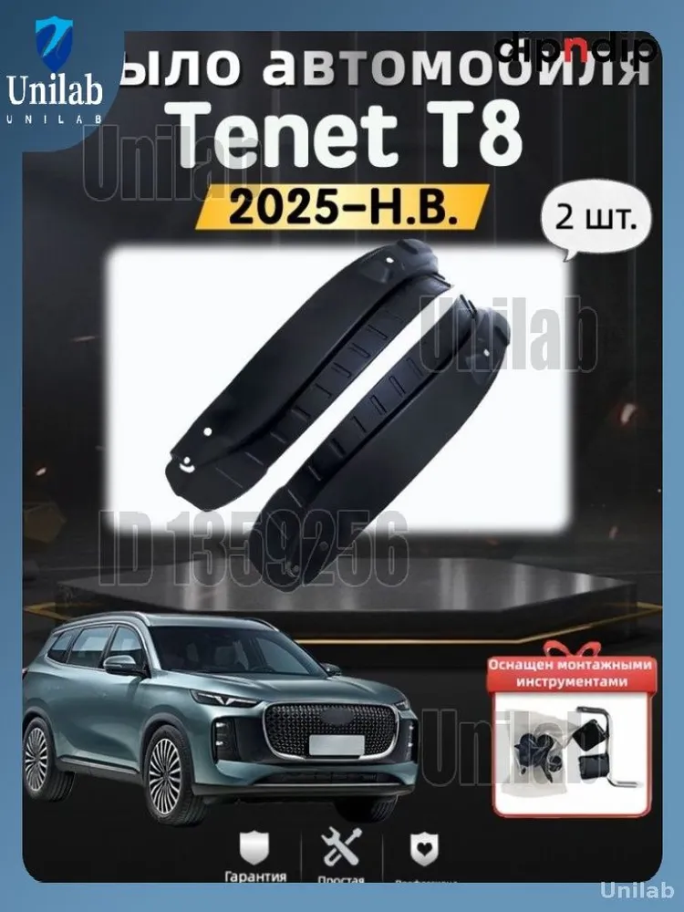 产品图片