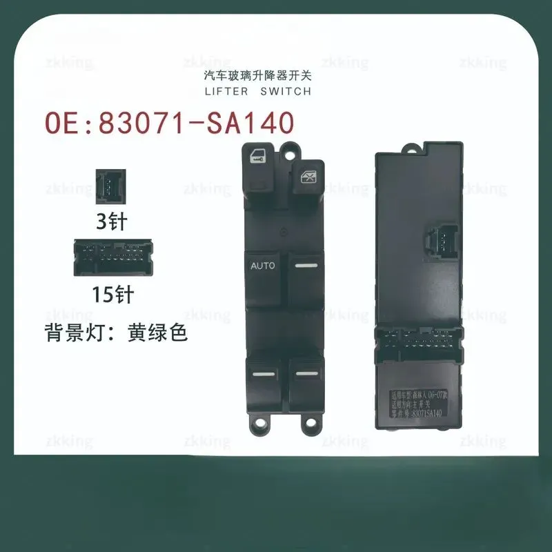 产品图片
