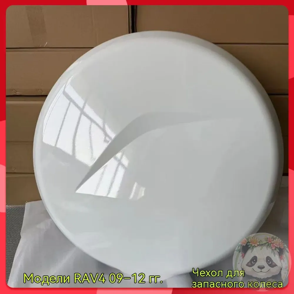 产品图片