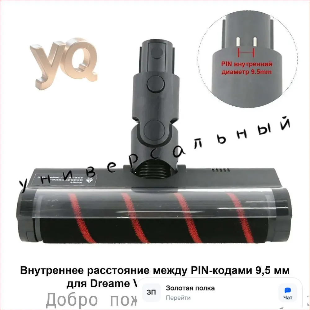 产品图片