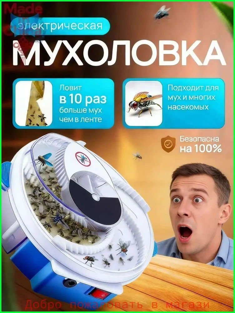产品图片