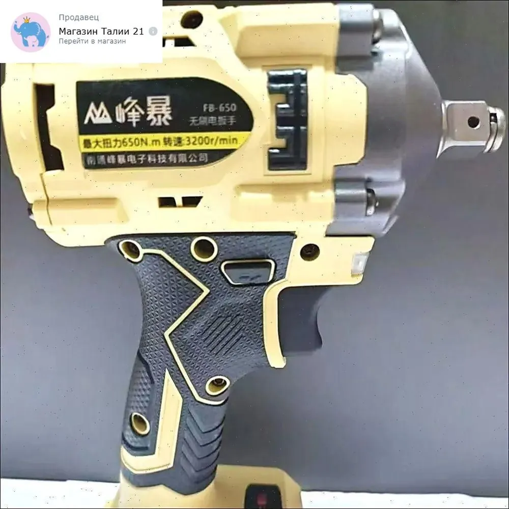 产品图片