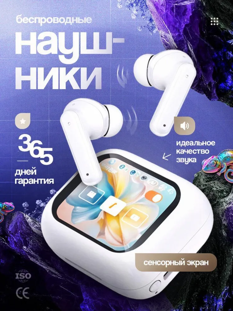 产品图片