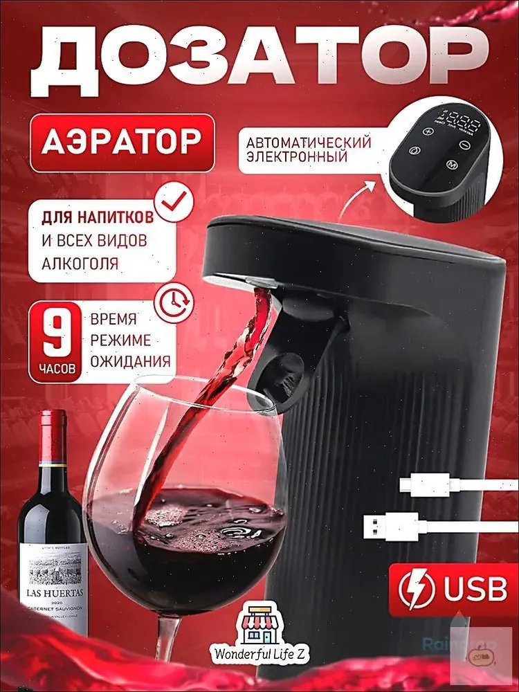 产品图片