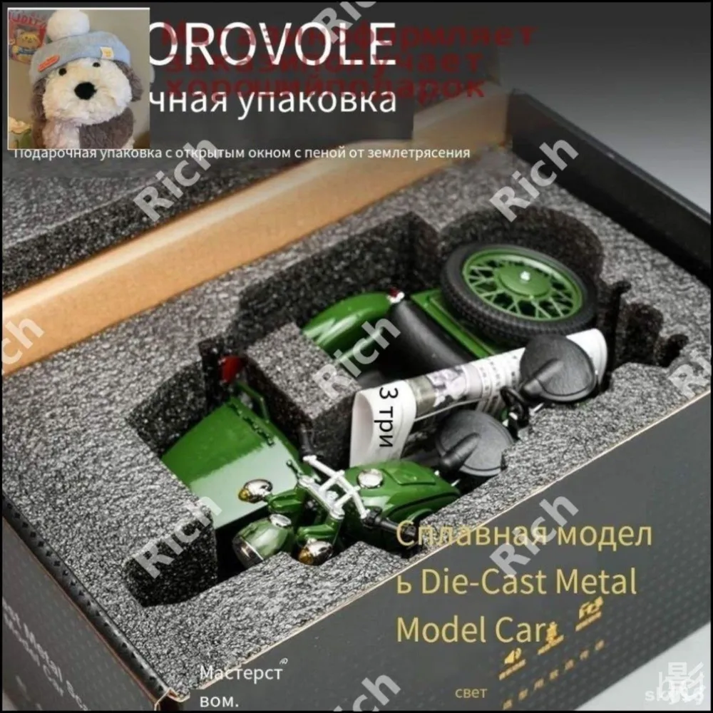产品图片