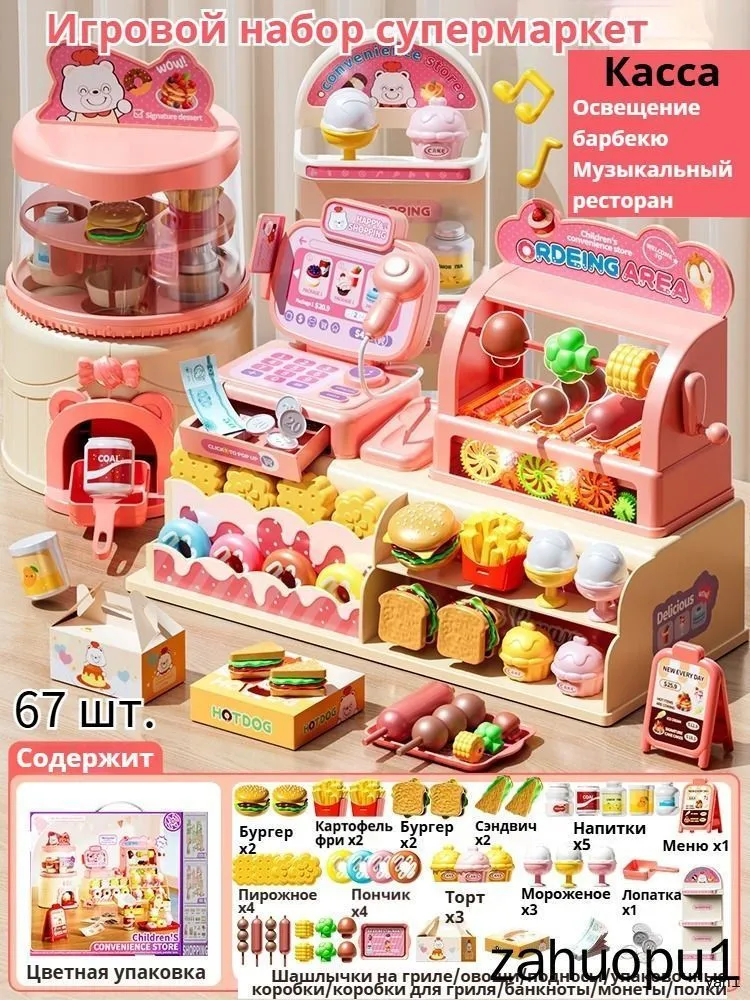 产品图片