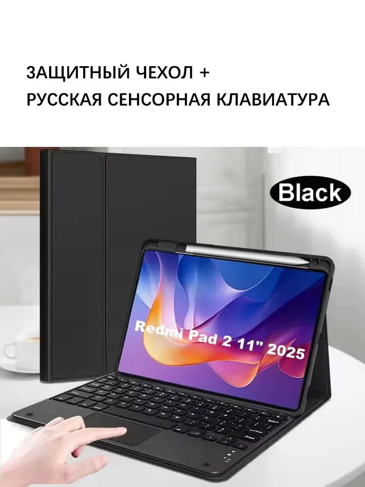 产品图片