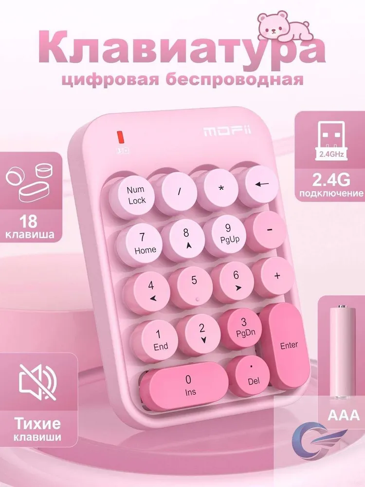 产品图片