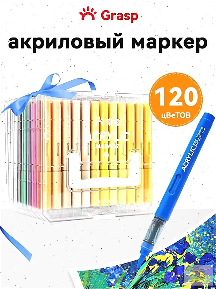 产品图片