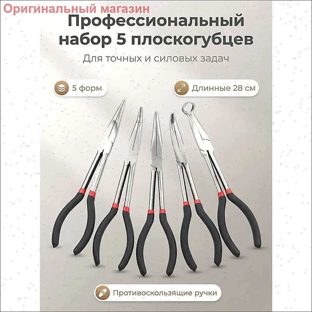 产品图片