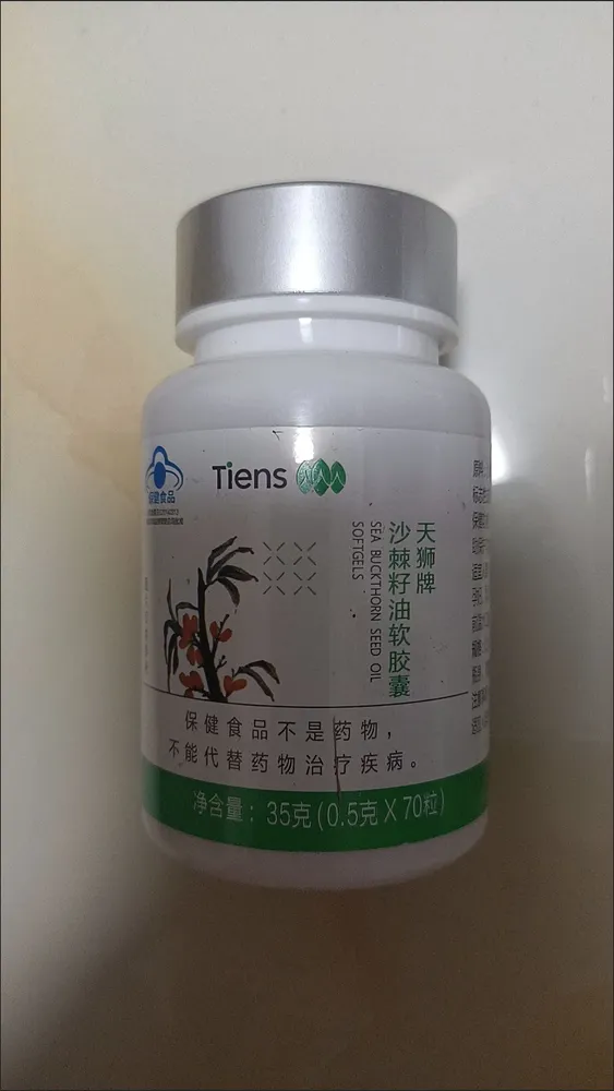 产品图片